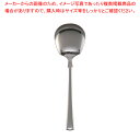 【まとめ買い10個セット品】 18-8シンフォニー サービススプーン【サービススプーン】【カトラリー】【ECJ】