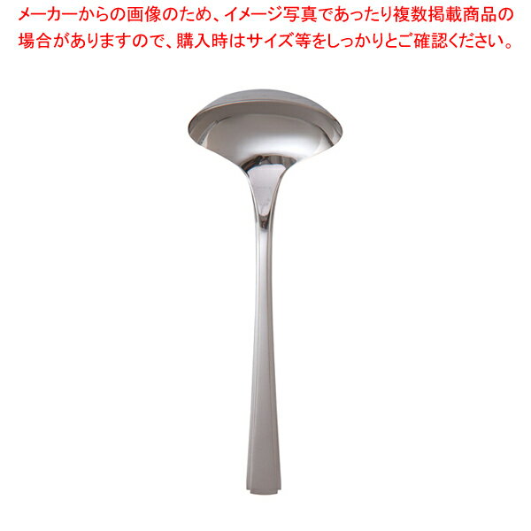 【まとめ買い10個セット品】 18-8T-7500 ソースレードル【ソースレードル】【カトラリー】【ECJ】