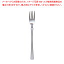 【まとめ買い10個セット品】 18-8シャイン サラダフォーク(小)【サラダフォーク】【カトラリー】【ECJ】