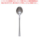 【まとめ買い10個セット品】 18-8シャイン テーブルスプーン【テーブルスプーン】【カトラリー】【ECJ】