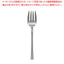 【まとめ買い10個セット品】 18-8シャイン サービスフォーク【サービスフォーク】【カトラリー】【ECJ】