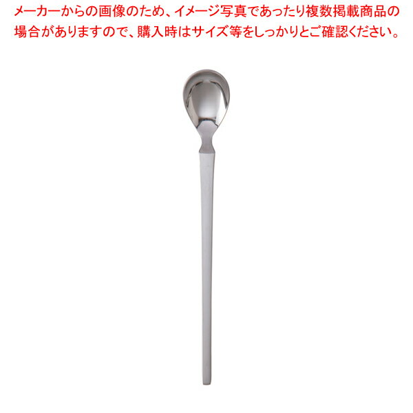 18-8カナダ ソーダースプーン【ソーダースプーン パフェスプーン デザートスプーン アイススプーン サンデー食べる】【ECJ】