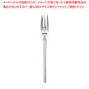 18-8カナダ ケーキフォーク【ケーキフォーク カトラリー 使いやすいカトラリー デザート食器 フォーク かとらりー】【ECJ】