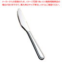 18-8ブライト デザートナイフ(刃付)【調理器具 厨房用品 厨房機器 プロ 愛用 販売 なら 名調】【ECJ】