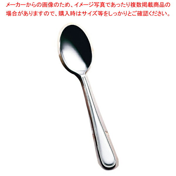 商品の仕様●サイズ：全長(mm)180●18-8ブライト全14アイテム●カレーチャーハンすぷーんは18-0です。●米粒からソースまですくいやすさ抜群!●ダブル面取り加工で食べ物をきれいにすくい取る事が出来ます。※商品画像はイメージです。複数掲載写真も、商品は単品販売です。予めご了承下さい。※商品の外観写真は、製造時期により、実物とは細部が異なる場合がございます。予めご了承下さい。※色違い、寸法違いなども商品画像には含まれている事がございますが、全て別売です。ご購入の際は、必ず商品名及び商品の仕様内容をご確認下さい。※原則弊社では、お客様都合（※色違い、寸法違い、イメージ違い等）での返品交換はお断りしております。ご注文の際は、予めご了承下さい。【end-9-1808】→単品での販売はこちら関連商品18-8ブライト デザートナイフ〔刃付〕18-8ブライトデザートフォーク18-8ブライトデザートスプーン18-8ブライトソーススプーン18-8ブライトフルーツフォーク18-8ブライトティースプーン18-8ブライトコーヒースプーン18-8ブライトヒメフォーク18-8ブライトバタースプレーター18-8ブライトアイスクリームスプーン18-8ブライトケーキフォーク18-8ブライトブイヨンスプーン18-8ブライトマルチスプーン