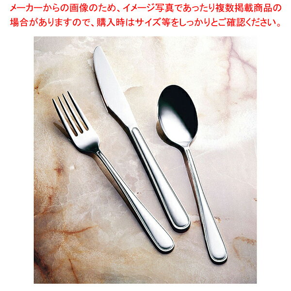 18-8ブライト ティースプーン【調理器具 厨房用品 厨房機器 プロ 愛用 販売 なら 名調】【ECJ】