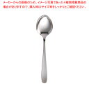 【まとめ買い10個セット品】 18-8ニューライラック テーブルスプーン【テーブルスプーン】【カトラリー】【ECJ】