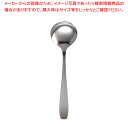 【まとめ買い10個セット品】 18-8ニューライラック テーブルスープスプーン【テーブルスープスプーン】【カトラリー】【ECJ】