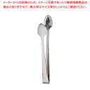 【まとめ買い10個セット品】 18-8ニューライラック シュガートング【シュガートング】【カトラリー】【ECJ】