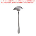 【まとめ買い10個セット品】 18-8ニューライラック パンチレードル【人気 カトラリー 業務用 カトラリー 業務用カトラリー 販売】【ECJ】
