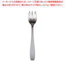 【まとめ買い10個セット品】 18-8ニューライラック オイスターフォーク【人気 カトラリー 業務用 カトラリー 業務用カトラリー 販売】【ECJ】