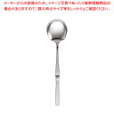 【まとめ買い10個セット品】 18-8ニューライラック 中華サービススプーン【人気 サービススプーン 業務用 サービススプーン おもてなし 人気カトラリー 業務...