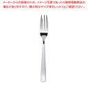 No.5200 18-8デイトン ケーキフォーク【人気 業務用 販売 楽天 通販】【ECJ】