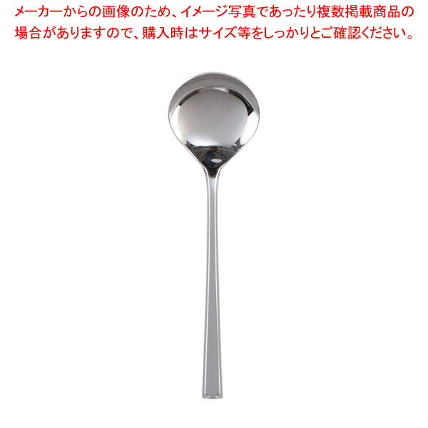 No.11600 18-10ロマンス ブイヨンスプー