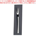 No.18700 18-10アミ スモールフォーク【人気 業務用 販売 楽天 通販】【ECJ】