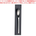 No.18700 18-10アミ スモールスプーン【人気 業務用 販売 楽天 通販】【ECJ】