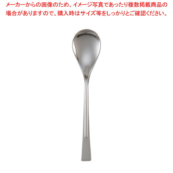 18-8ラプソディー コーヒースプーン【コーヒースプーン カトラリー コーヒースプーン 業務用 ホテル レストラン 業務用】【ECJ】