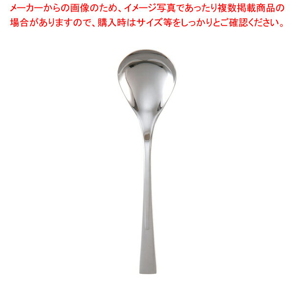18-8ラプソディー テーブルスプーン【テーブルスプーン カトラリー ホテル レストラン 業務用】【ECJ】