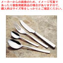 18-8ロイヤル 角アイススプーン【角アイススプーン カトラリー ホテル レストラン 業務用】【ECJ】