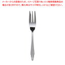 18-0#1500 ティーケーキフォーク【ティーケーキフォーク カトラリー 使いやすいカトラリー デザート食器 フォーク かとらりー デザインカトラリーメーカー...