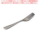 IKD18-8抗菌ピアス デザートフォーク【デザートフォーク フレンチカトラリー 使いやすいカトラリー デザート食器 フォーク フランス料理フォーク デザートホ...