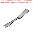 IKD18-8抗菌ピアス バターナイフ【バターナイフ カトラリー ホテル レストラン 業務用】【ECJ】