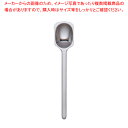 SA18-12バリュー アイススプーン【人気カトラリー 業務用カトラリーカトラリー販売 ホテル レストラン 業務用】【ECJ】
