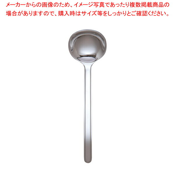 SA18-12バリュー シュガーレードル【人気 シュガーレードル 業務用 シュガースプーン 業務用シュガーレードル キッチン用品 オシャレ 便利 雑貨 カトラリー 業務用カトラリー 販売】【ECJ】