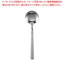 アベルト 18-10 スプレンディッド ブイヨンスプーン【調理器具 厨房用品 厨房機器 プロ 愛用 販売 なら 名調】【ECJ】