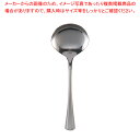 【まとめ買い10個セット品】 ケヴンハウン KV#3000 18-8 ブイヨンスプーン【ECJ】