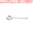ZW カーディナル ティースプーン 12731-004【人気 カトラリー 業務用 カトラリー 業務用カトラリー 販売 ホテル レストラン 業務用】【ECJ】