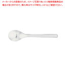 ZWハンゼアティック コーヒースプーン 12733-006【洋食器 カトラリー ステンレス ホテル レストラン】 【人気 カトラリー 業務用 カトラリー 業務用...
