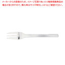 ZWハンゼアティック ケーキフォーク 12733-007【ケーキフォーク 使いやすいカトラリー デザート食器 フォーク かとらりー デザインカトラリーメーカー ...