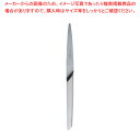 18-10X-15(エックス-15) デザートナイフ【洋食器 カトラリー ステンレス ホテル レストラン】 【人気 カトラリー 業務用 カトラリー 業務用カトラ...