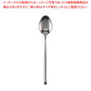 18-10X-15(エックス-15) デザートスプーン【洋食器 カトラリー ステンレス ホテル レストラン】 【人気 カトラリー 業務用 カトラリー 業務用カト...