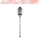 18-10X-15(エックス-15) ティースプーン【洋食器 カトラリー ステンレス ホテル レストラン】 【人気 カトラリー 業務用 カトラリー 業務用カトラ...