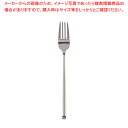 18-10X-15(エックス-15) テーブルフォーク【人気 ディナーフォーク 業務用 テーブルフォーク ディナーフォーク 食べやすいデザイン 食器 テーブルウ...