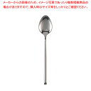 18-10X-15(エックス-15) テーブルスプーン【洋食器 カトラリー ステンレス ホテル レストラン】 【人気 カトラリー 業務用 カトラリー 業務用カト...