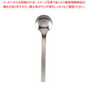 18-10アリネア スープスプーン【スープスプーン 業務用 スープスプーン 人気 おかゆ用 スプーン 業務用 キッチン用品 食器 販売 調理器具 カトラリー 業...