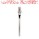 18-10アリネア フィッシュフォーク【洋食器 カトラリー ステンレス ホテル レストラン】 【人気 カトラリー 業務用 カトラリー 業務用カトラリー 販売 ホ...