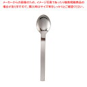 18-10アリネア テーブルスプーン【洋食器 カトラリー ステンレス ホテル レストラン】 【人気 カトラリー 業務用 カトラリー 業務用カトラリー 販売 ホテ...