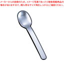 18-8シルクロード デザートスプーン【食器 カトラリー ステンレス テーブルウェア 卓上用品 業務用】【ECJ】