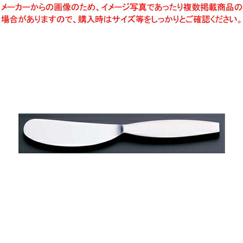 No.6700 18-10 スモール スモールナイフ【ECJ】