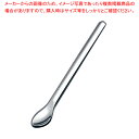 18-8ドロップ プチスイーツスプーン【人気 業務用】【ECJ】