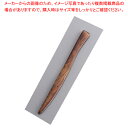 菓子用ナイフ【人気 業務用 販売 楽天 通販】【ECJ】
