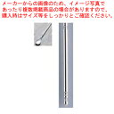シャンポール コーヒースプーン(銀) Cタイプ【コーヒースプーン カトラリー 洋食器 コーヒースプーン ホテル レストラン用カトラリー 業務用】【ECJ】