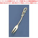 【まとめ買い10個セット品】 ジュエリーマリーン ゴールド ヒメフォーク ブルー【ECJ】