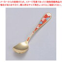 【まとめ買い10個セット品】 SA18-10四季〈桜〉 角アイススプーン(金仕上げ)【角アイススプーン】【カトラリー】【ECJ】