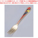 【まとめ買い10個セット品】SA18-10四季〈紅葉〉 ヒメフォーク(金仕上げ)【 ヒメフォーク カトラリー 洋食器 ヒメフォーク ステンレス製カトラリー 業務...