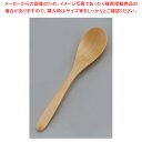 木製メープルカトラリー カレースプーン 61776【人気 カトラリー 業務用 カトラリー カトラリー 販売 業務用カトラリー 通販 洋食器 カレースプーン 木製...